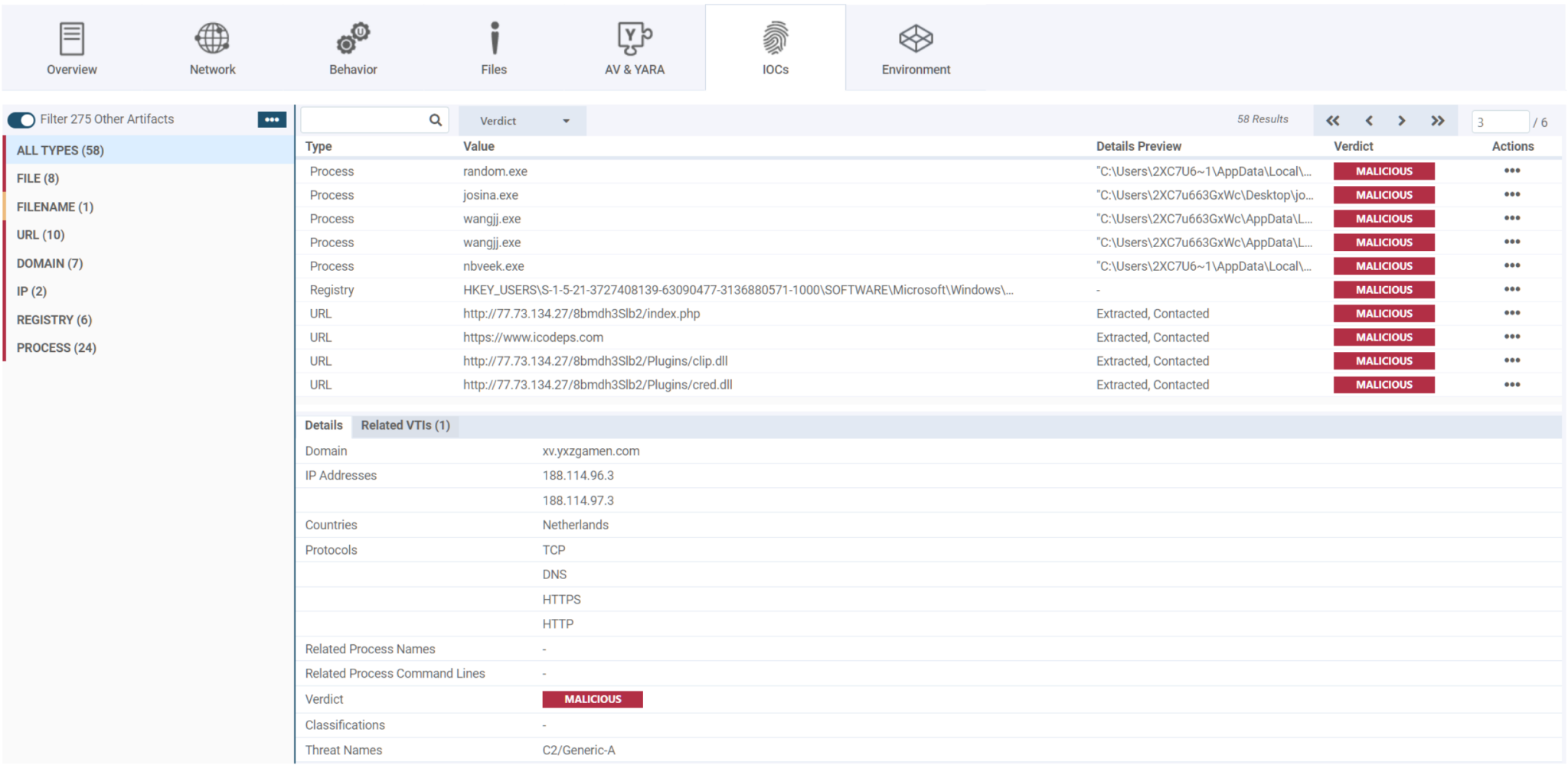 VMRay - DeepResponse UI