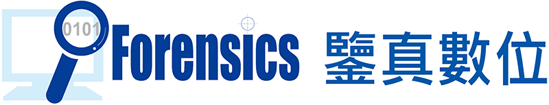 iForensics logo